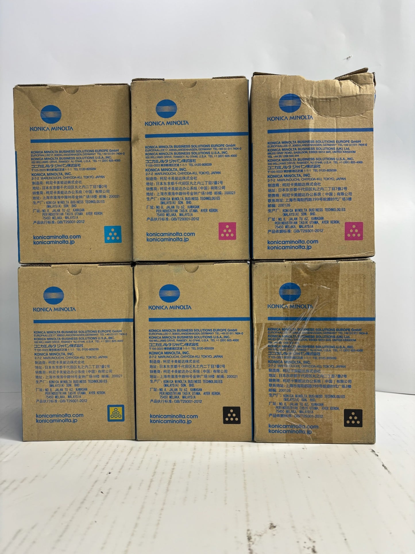 6 Genuine Konica Minolta BH C3320i,C3321i CMMYKK Toners TNP80 Same Day Ship