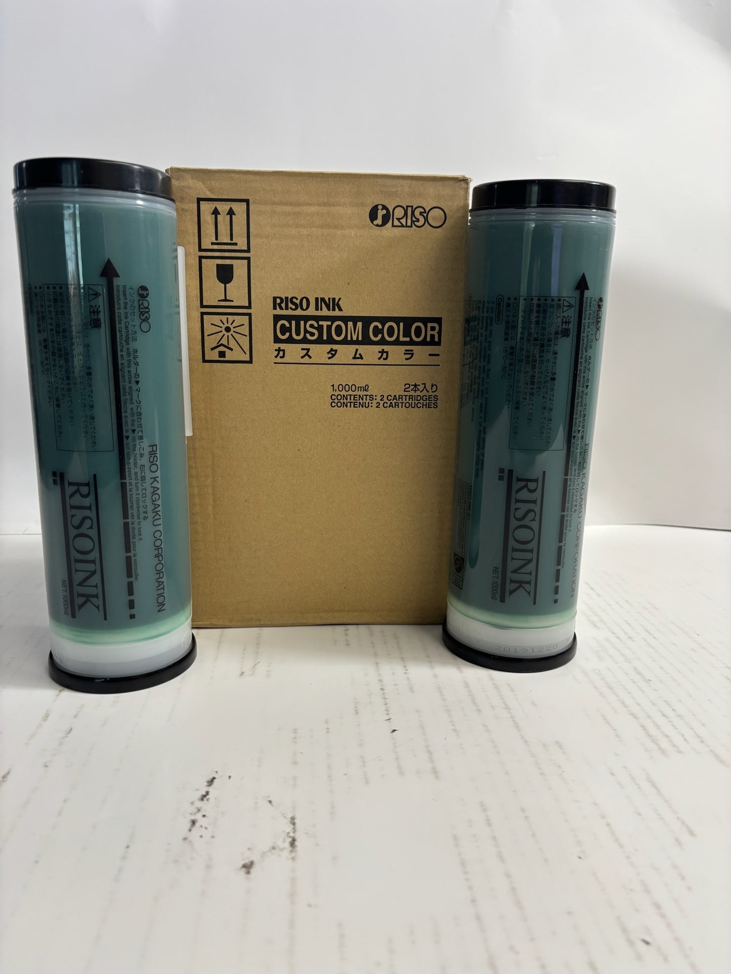 5 OEM Riso EZ 220,390 Y,PR,Ora,Green CustomColor Ink S-7404,12,16,35,36