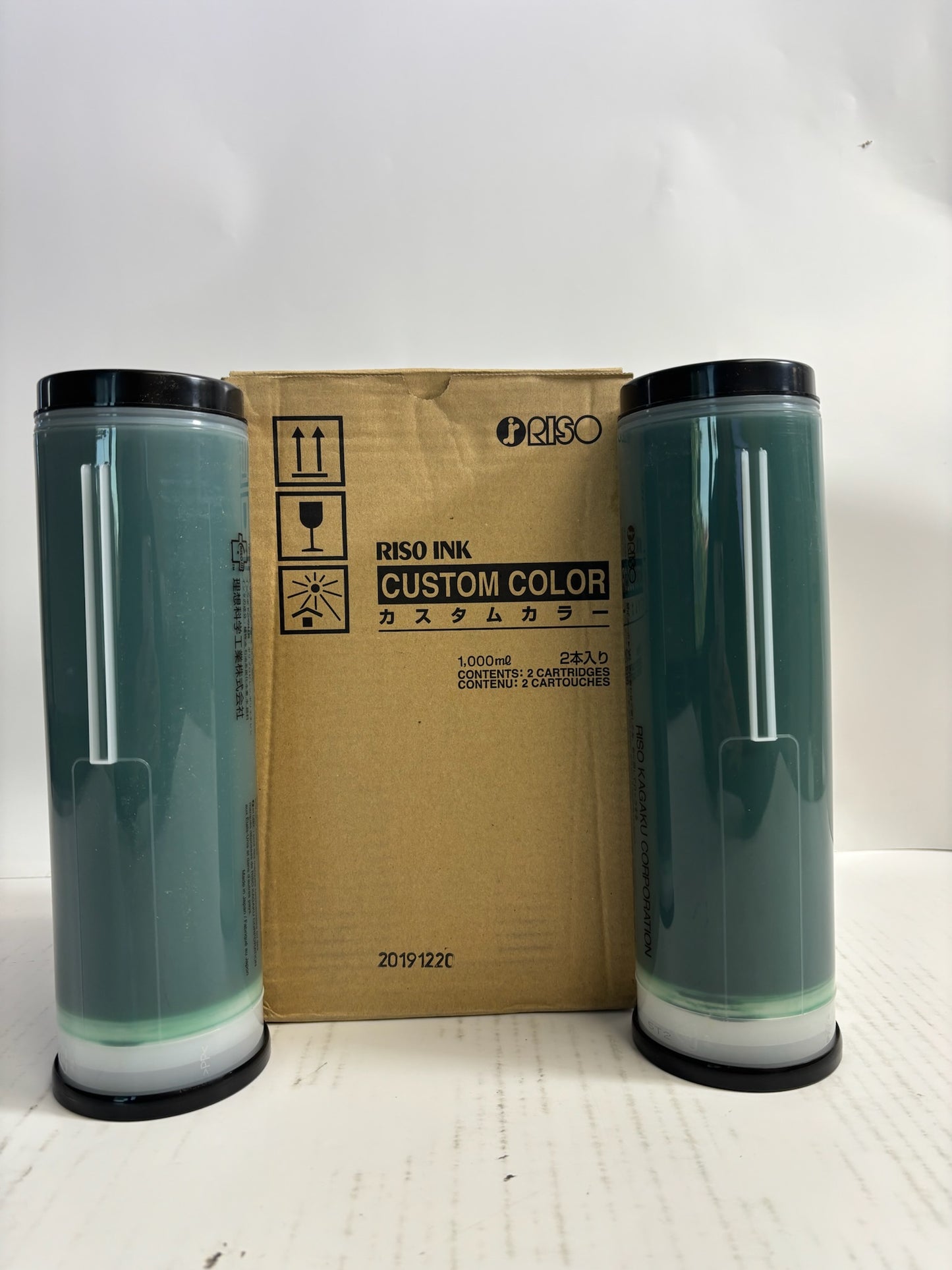5 OEM Riso EZ 220,390 Y,PR,Ora,Green CustomColor Ink S-7404,12,16,35,36
