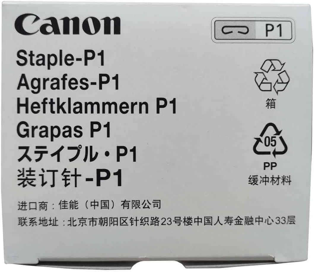Genuine Canon 8085,8095,8105 Saddle Finisher AB2 D1 V2 Staples 1008B001AA P1